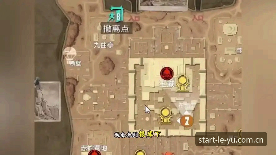 老玩家跑遍全网，聊聊"从这里开始你的专属坐标手机版"的几个坑和顺手解法